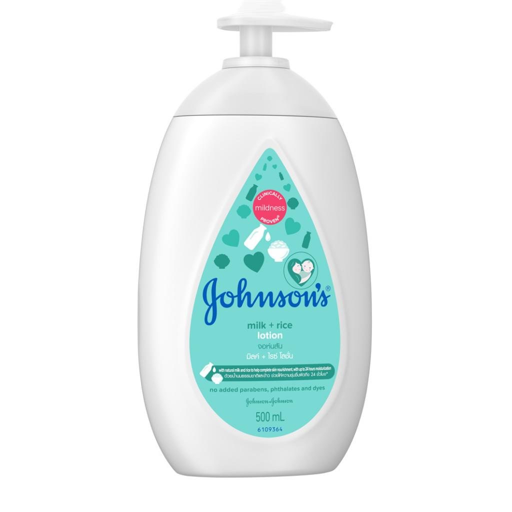 johnsons-baby-lotion-milk-rice-front